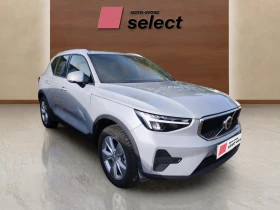 Volvo XC40 2.0L | Mobile.bg � ����� ������ 5