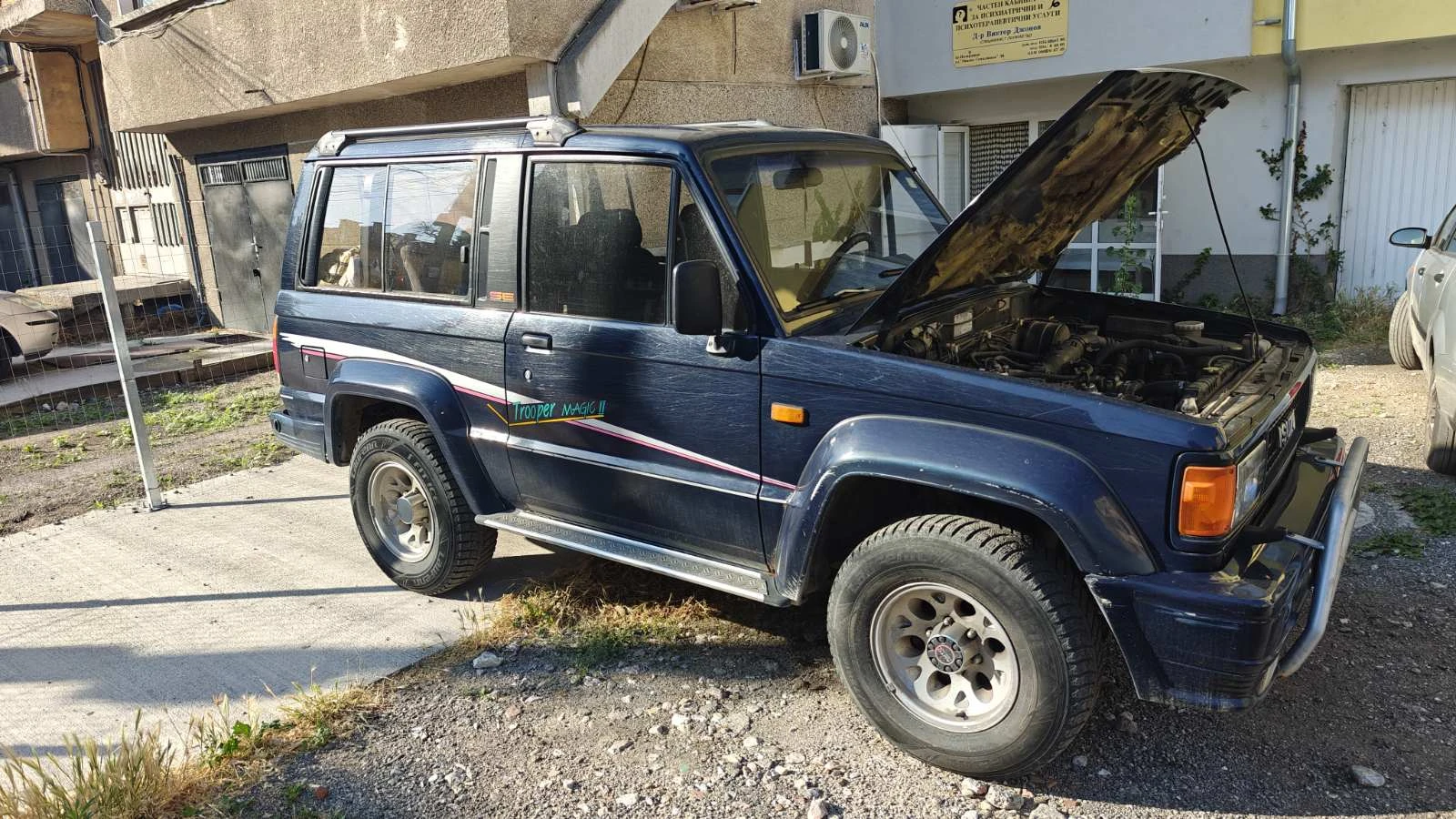 Isuzu Trooper Magic II - изображение 7