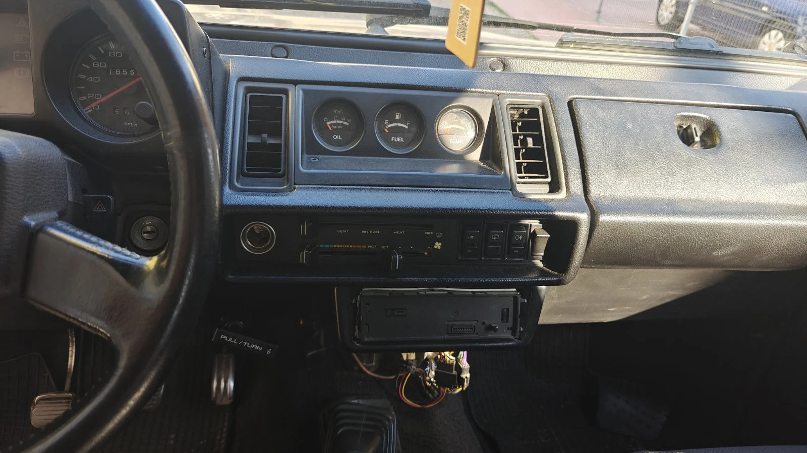 Isuzu Trooper Magic II - изображение 9