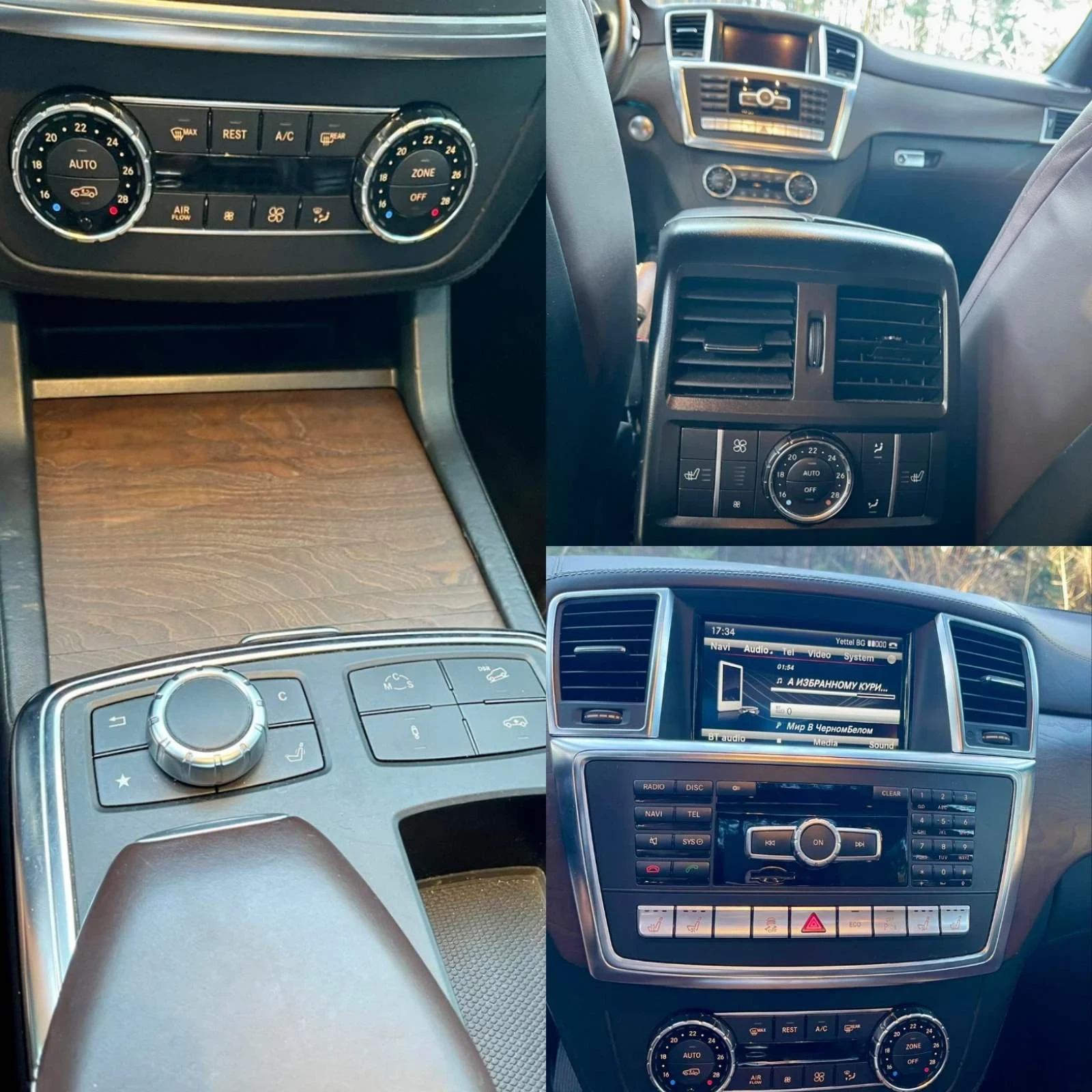 Mercedes-Benz ML 63 AMG Performance Pack 558 �.� | Mobile.bg � ����������� 14