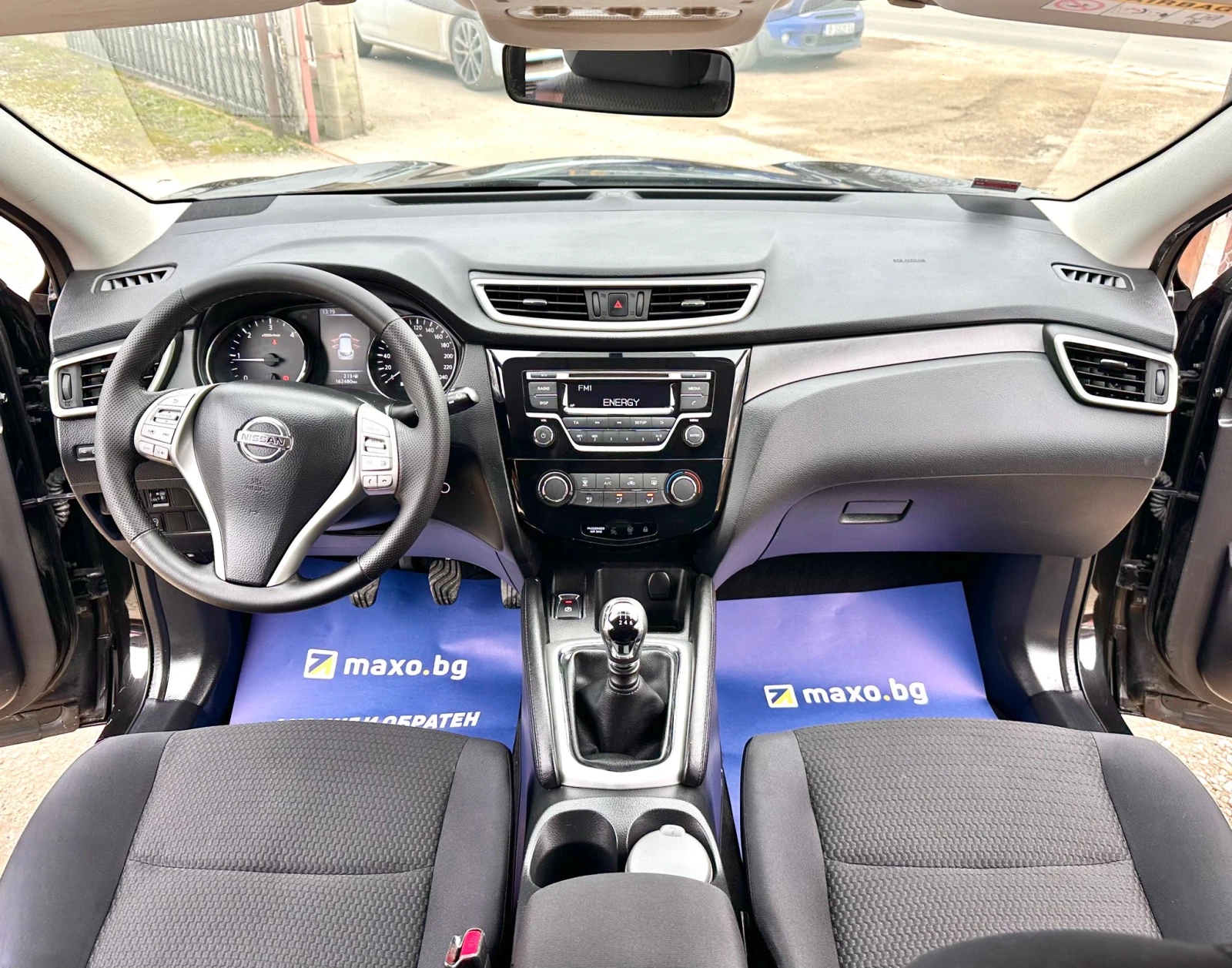 Nissan Qashqai 1.5DCI 110HP | Mobile.bg � ����������� 10