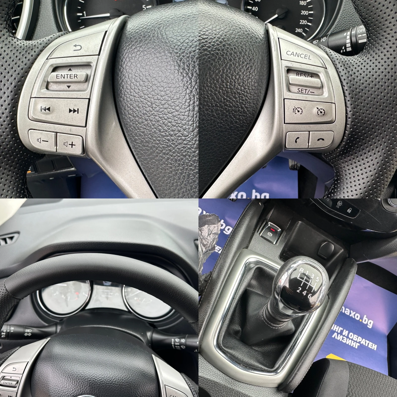 Nissan Qashqai 1.5DCI 110HP | Mobile.bg � ����������� 15