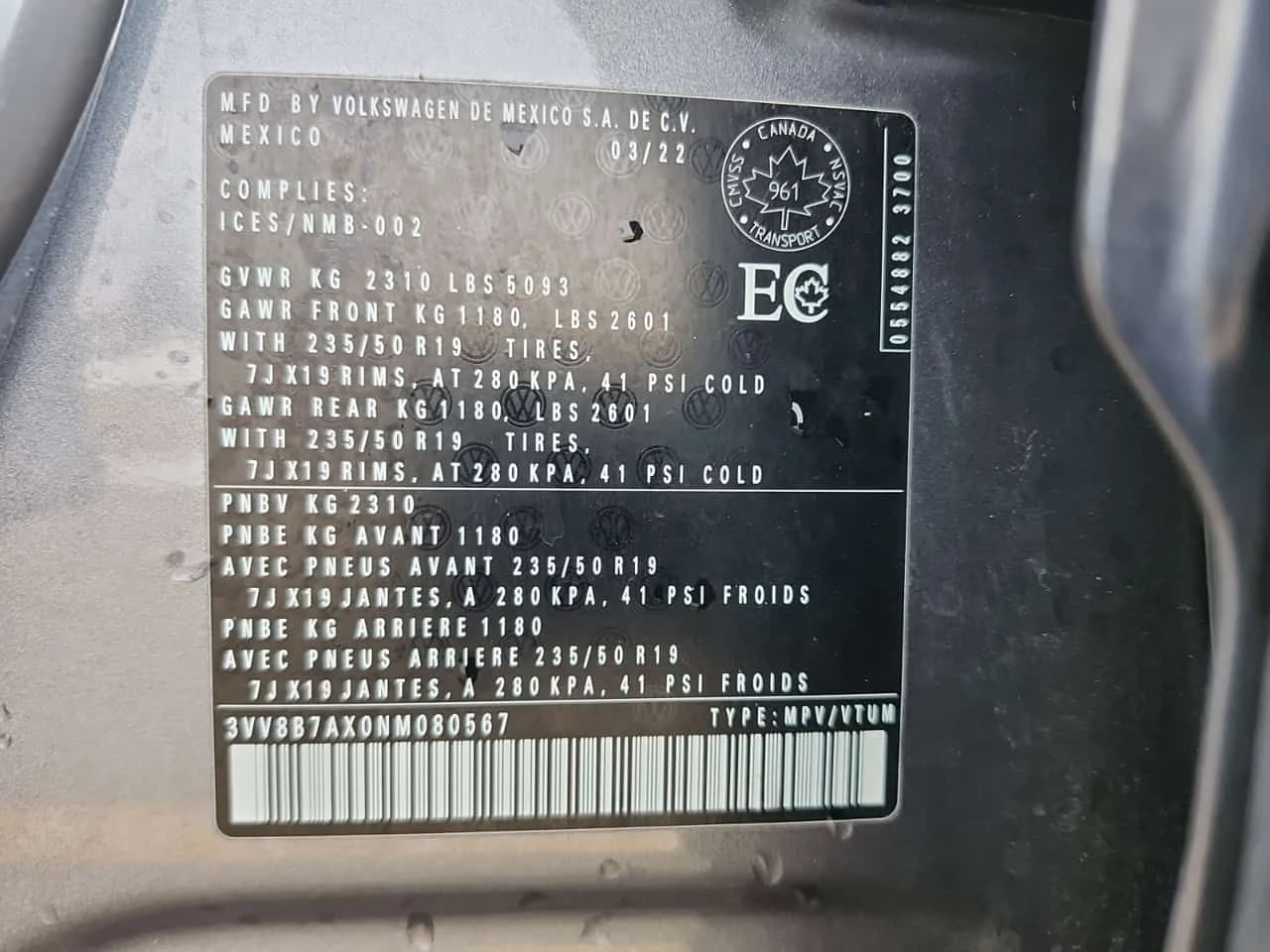 VW Tiguan * COMFORTLINE R LINE BLACK EDITION * CARFAX * ЦЕНА, снимка 15 - Автомобили и джипове - 53976362