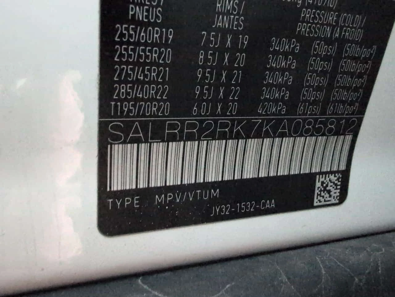 Land Rover Discovery * HSE * CARFAX * ПАНОРАМА * KEYLESS * , снимка 10 - Автомобили и джипове - 54141407