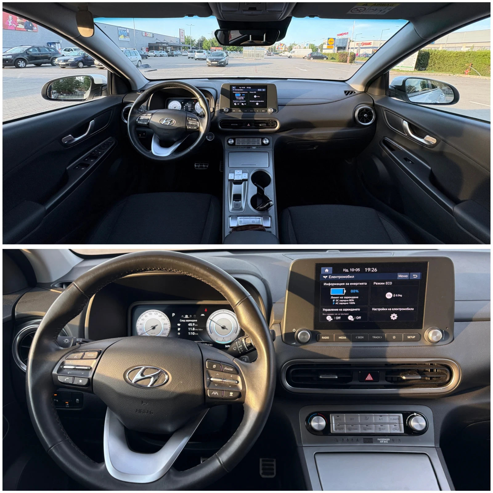 Hyundai Kona 2023 150KW, снимка 10 - Автомобили и джипове - 54643636
