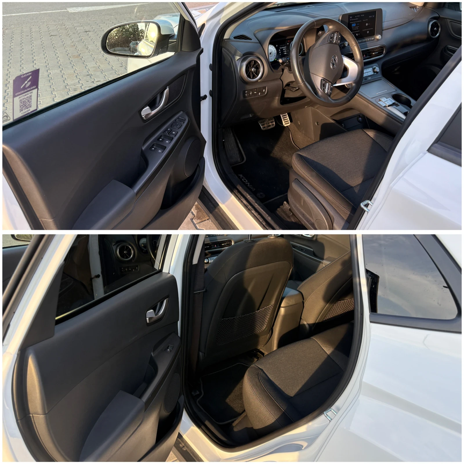 Hyundai Kona 2023 150KW, снимка 7 - Автомобили и джипове - 54643636