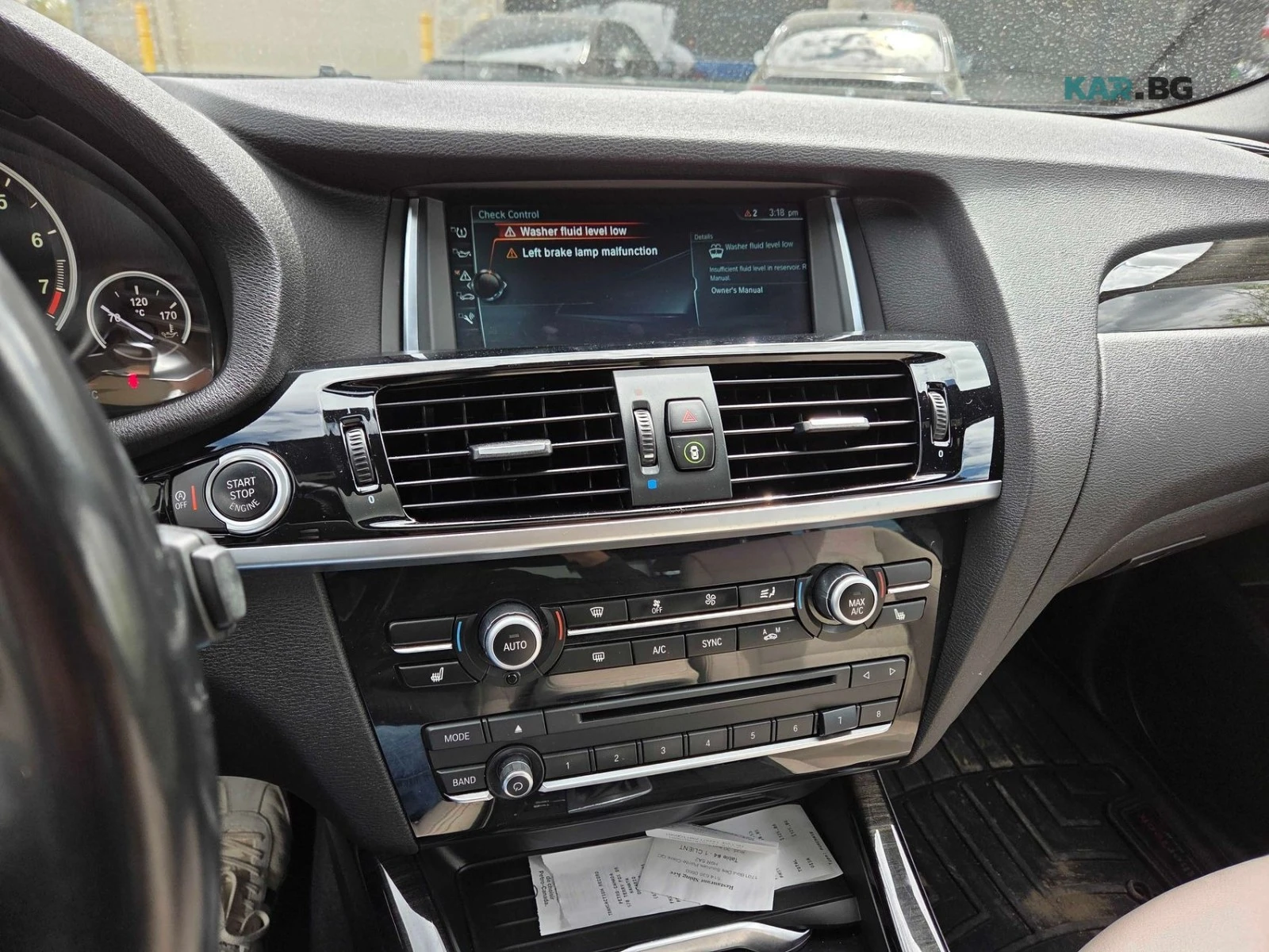 BMW X4 M40I ���������� ���� �� �������� | Mobile.bg � ����������� 8