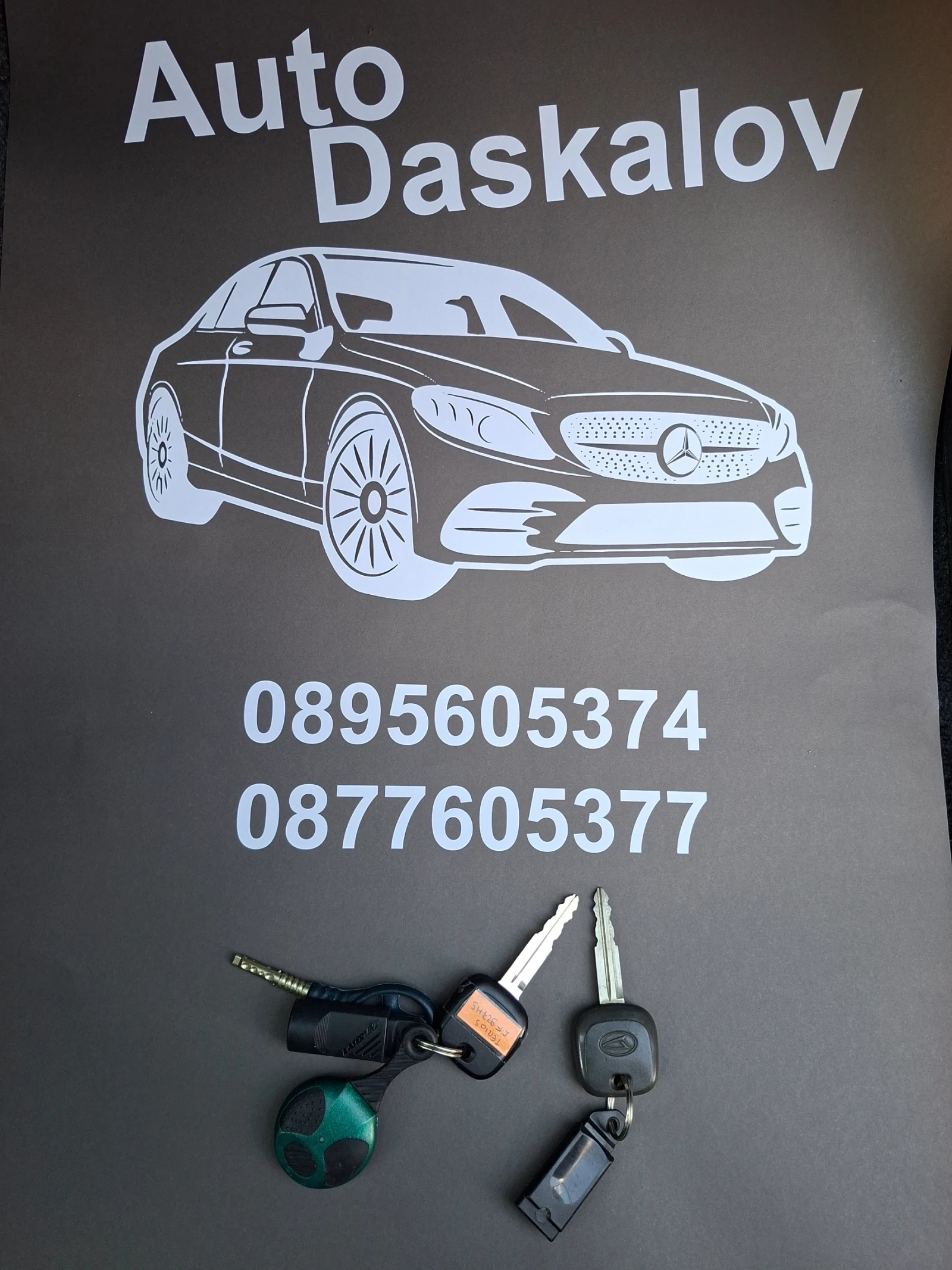 Daihatsu Terios 1, 5i + Газ, снимка 17 - Автомобили и джипове - 55420090