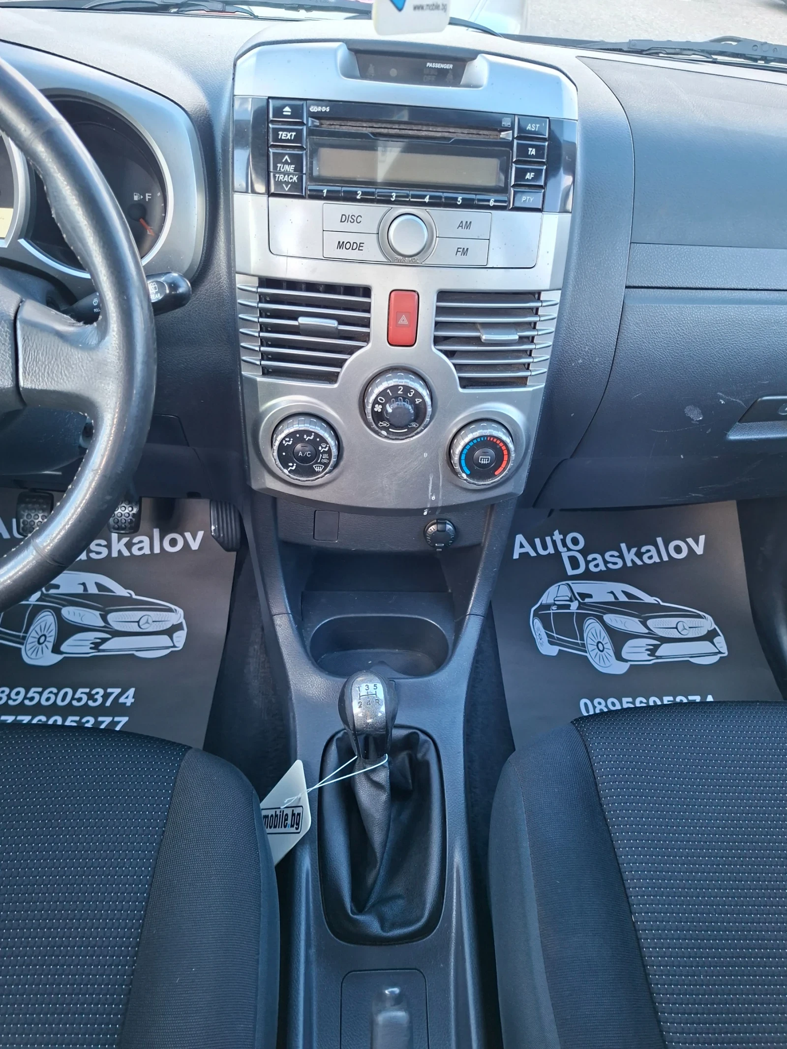 Daihatsu Terios 1, 5i + Газ, снимка 16 - Автомобили и джипове - 55420090