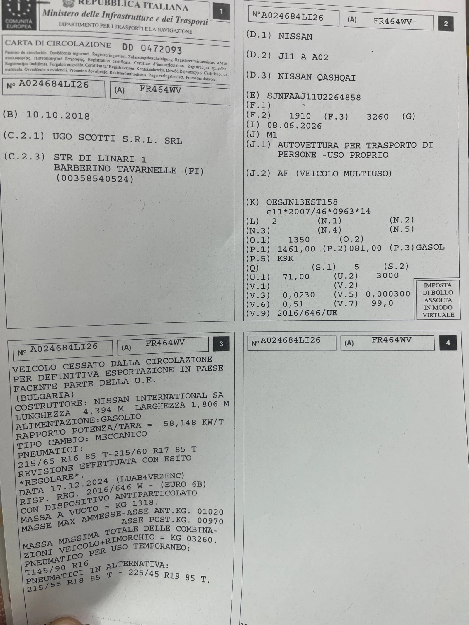 Nissan Qashqai 1.5DCI Tekna | Mobile.bg � ����������� 17
