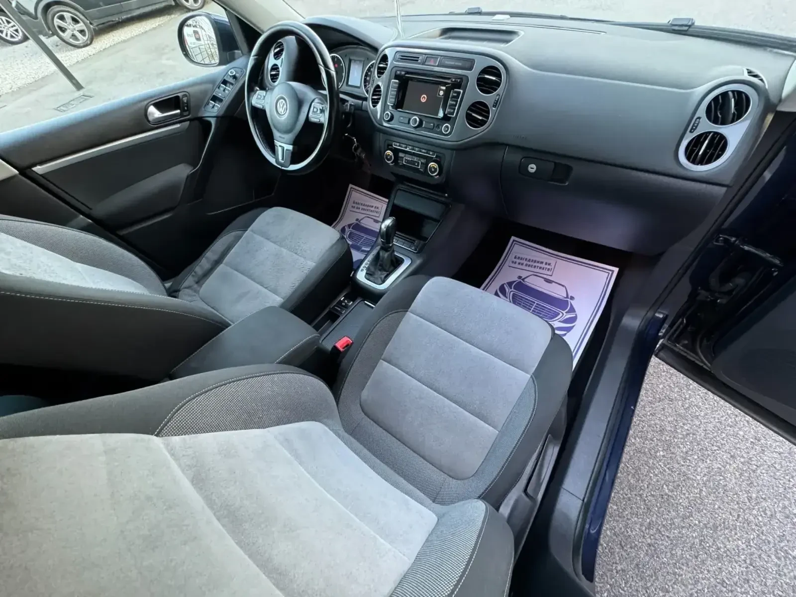 VW Tiguan 2.0TDI* DSG* 4MOTION* НОВ ВНОС* , снимка 8 - Автомобили и джипове - 55881167