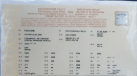 Iveco 35c18  . . | Mobile.bg    9