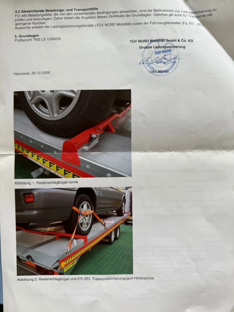 Fiat Ducato СПЕЦИАЛЕН+ Нови гуми+ Сменени вериги+ Лебедка+ FIT, снимка 17 - Бусове и автобуси - 52694627