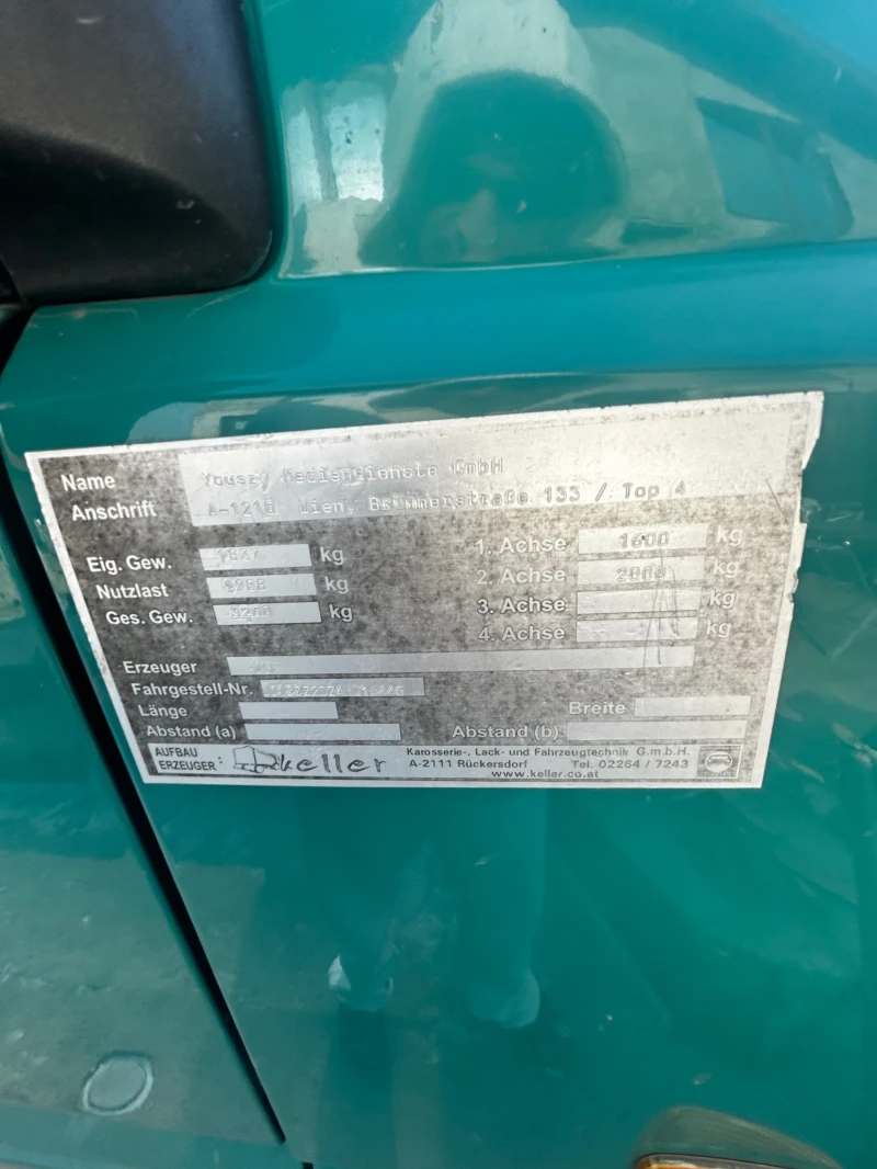 VW Lt LT 32 2.5TDI 106ks, снимка 4 - Бусове и автобуси - 53140405