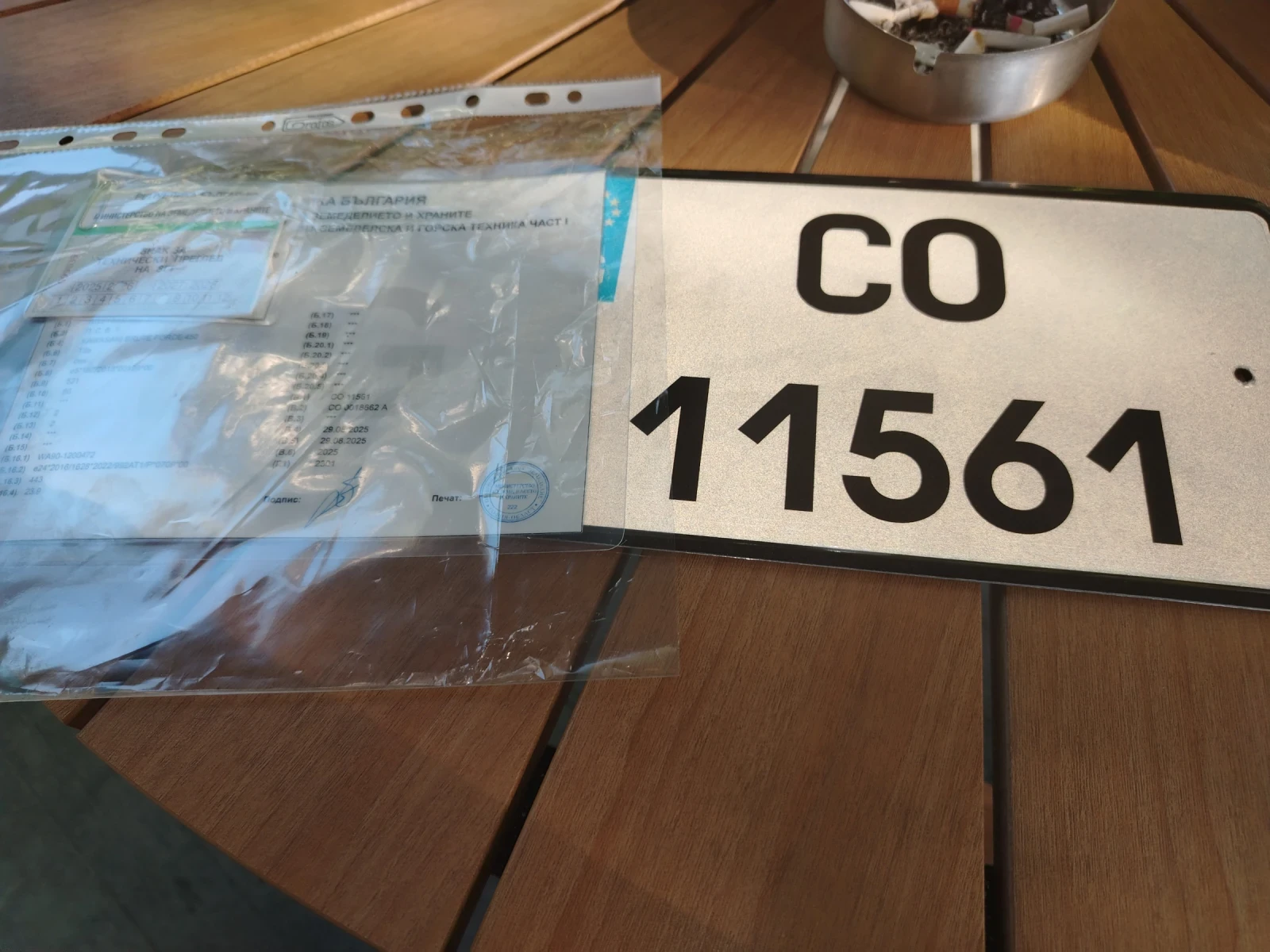 Kawasaki Brute Force Brute fors 450 - изображение 6