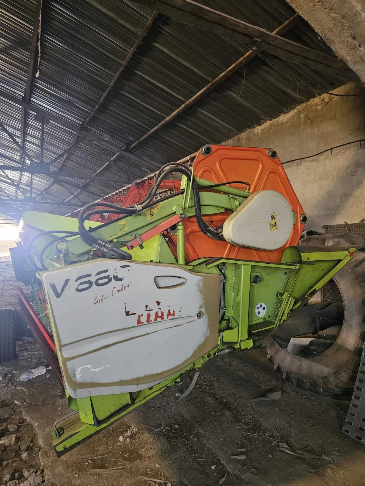 ������� Claas 540 | Mobile.bg � ����������� 5