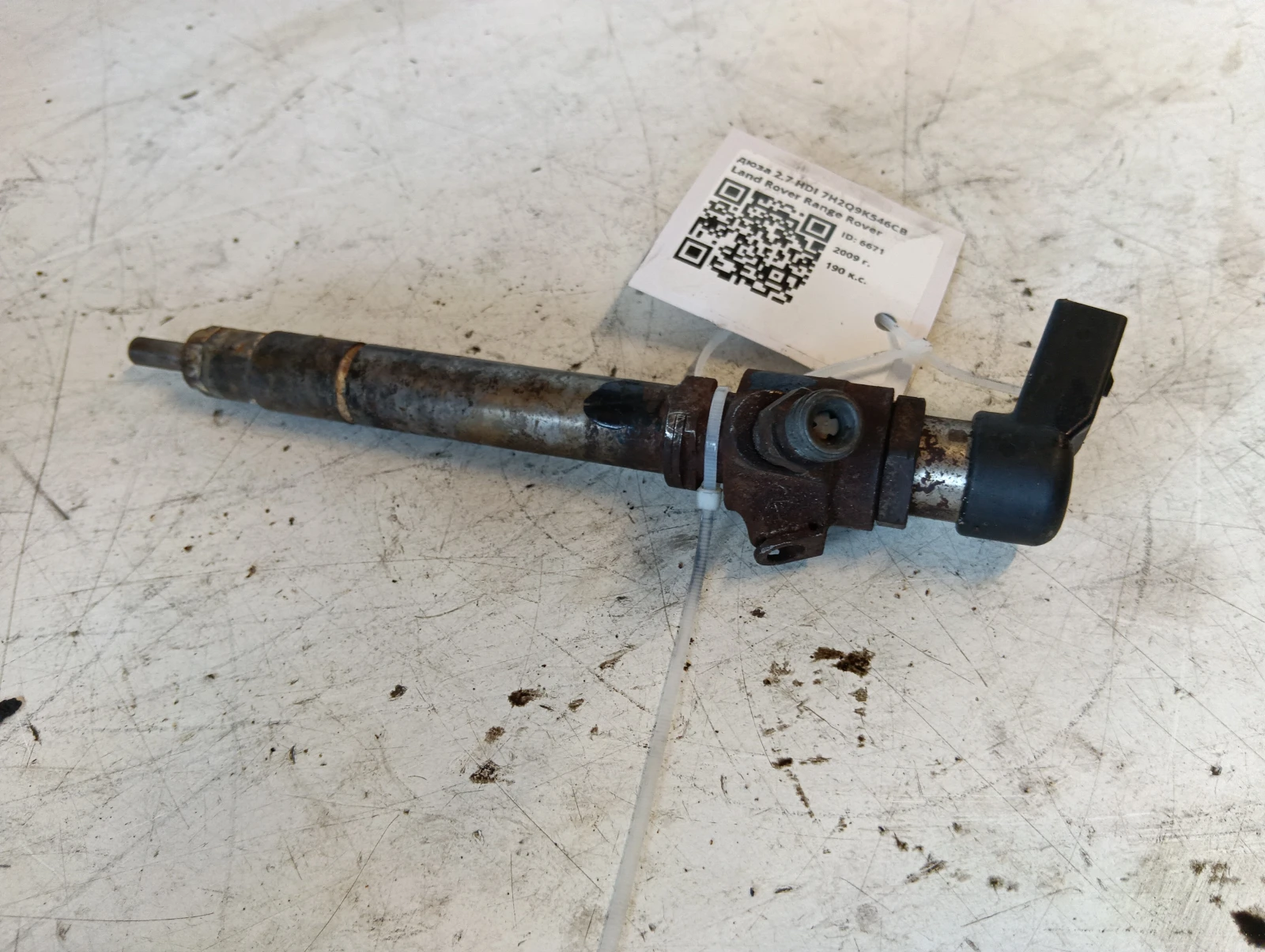 дюза 2.7 HDI 7H2Q9K546CB Land Rover Range Rover