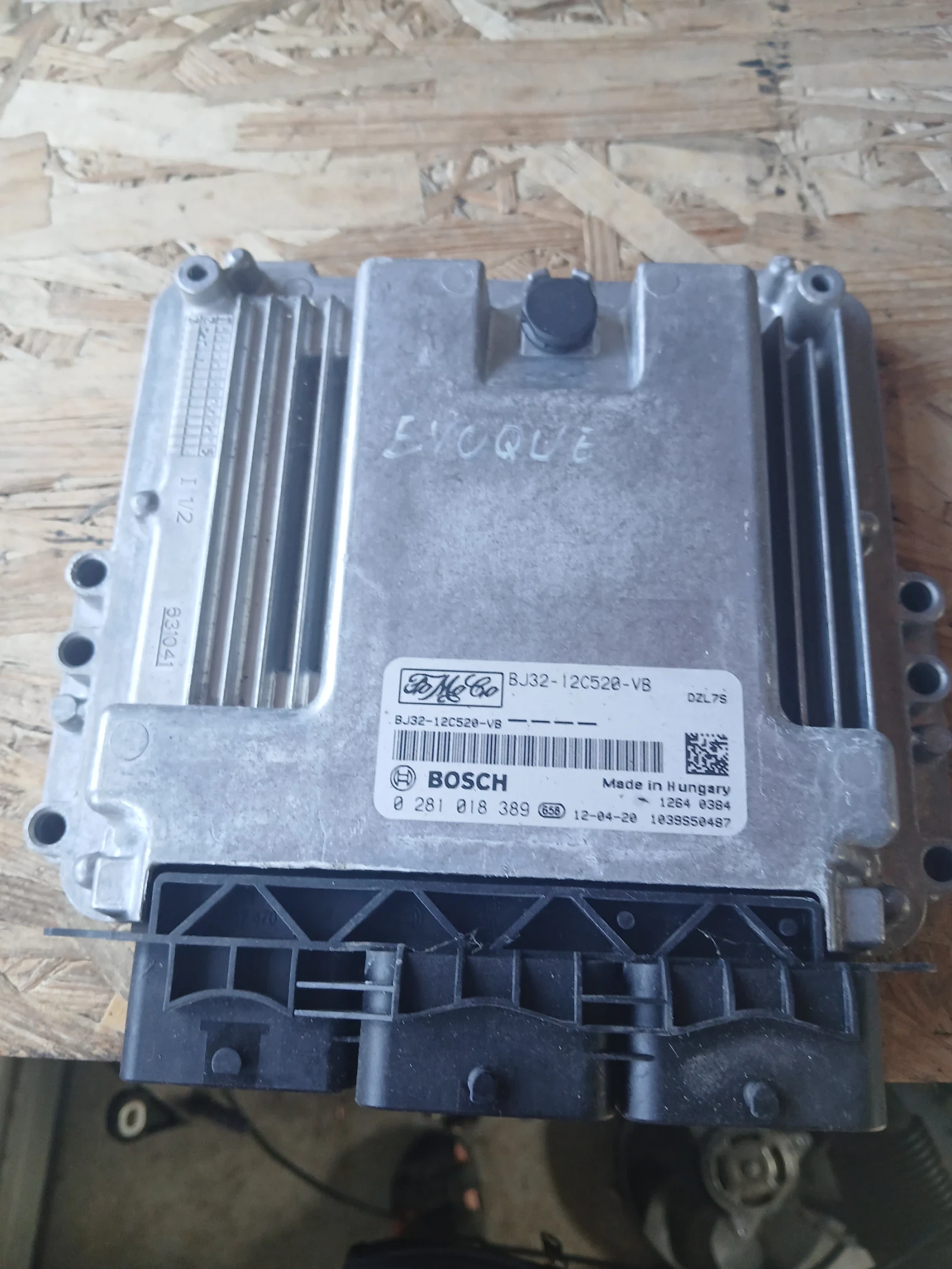 BJ32-12C520-VB компютър Lend Rover Evoque 2.2 дизел 150кс 2012г 