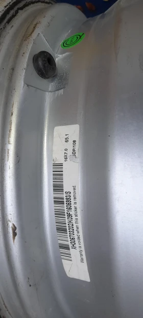 ������ | Mobile.bg � ����� ������ 7