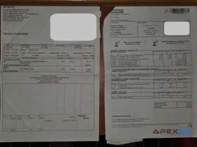 Peugeot 208 Style, 1.2cc, Vti, снимка 16