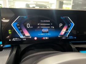 BMW 550 e xDrive, снимка 5