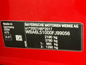 BMW 320 Sport Navi Leather Manual, снимка 16