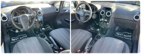 Opel Corsa 1.2i 86HP - 6490 лв. - 15841792 | Car24.bg