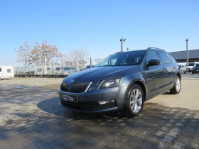 Skoda Octavia * * * DSG 1.6TDI NAVI DISTRONIC РЕГИСТРИРАН* * * , снимка 1