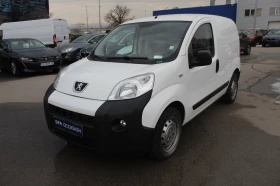     Peugeot Bipper  FOURGON COURT 1.3 BlueHDI 80//1706109