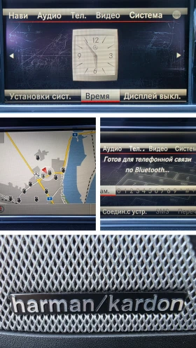Mercedes-Benz E 350 Bluetec 9G tronic - 27900 лв. - 72159032 15
