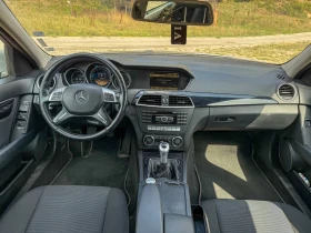 Обява за продажба на Mercedes-Benz C 220 ~11 499 лв. - изображение 10