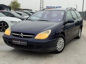 Citroen C5 2.0* ГАЗ* БЕНЗИН* 2005г* ТЕГЛИЧ* РЕГИСТРИРАН* 
