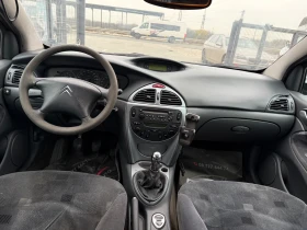 Citroen C5 2.0* ГАЗ* БЕНЗИН* 2005г* ТЕГЛИЧ* РЕГИСТРИРАН*  - 3000 лв. / 1533.88 € - 63026470 11