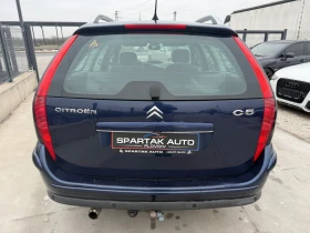 Citroen C5 2.0* ГАЗ* БЕНЗИН* 2005г* ТЕГЛИЧ* РЕГИСТРИРАН*  - 3000 лв. / 1533.88 € - 63026470 5