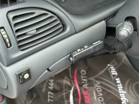 Citroen C5 2.0* ГАЗ* БЕНЗИН* 2005г* ТЕГЛИЧ* РЕГИСТРИРАН*  - 3000 лв. / 1533.88 € - 63026470 9