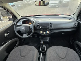 Nissan Micra 1.3i KLIMA  - 1500 € / 2933.74 лв. - 44787722 10