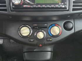 Nissan Micra 1.3i KLIMA  - 1500 € / 2933.74 лв. - 44787722 15