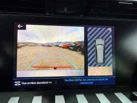 Peugeot 508 1.5 HDI SW ПЪЛНА СЕРВИЗНА ИСТОРИЯ! - 12900 € / 25230.21 лв. - 28663657 15