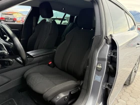 Peugeot 508 1.5 HDI SW ПЪЛНА СЕРВИЗНА ИСТОРИЯ! - 12900 € / 25230.21 лв. - 28663657 10
