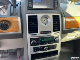 Chrysler Town and Country 4.0Limited | Auto.bg — изображение 9