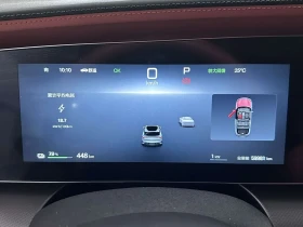 BYD Sealion 7 Long Range 610 autogeorge.com | Mobile.bg � ����� ������ 9