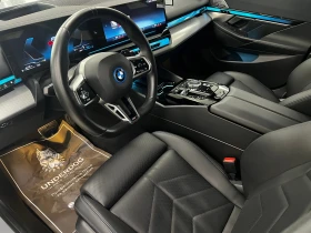 BMW 550 e xDrive M Sport Pro | Mobile.bg � ����� ������ 7