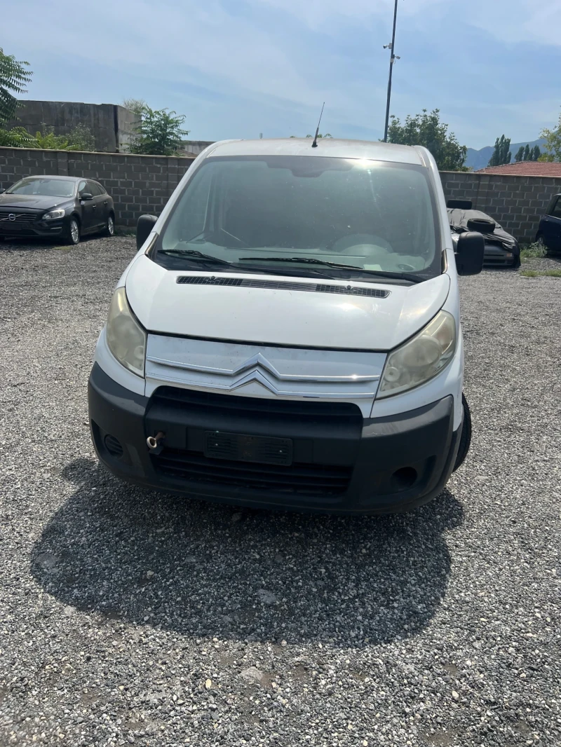 Citroen Jumpy, снимка 1 - Автомобили и джипове - 47423977