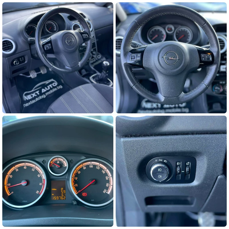 Opel Corsa 1.2i 86HP , снимка 11 - Автомобили и джипове - 48909140