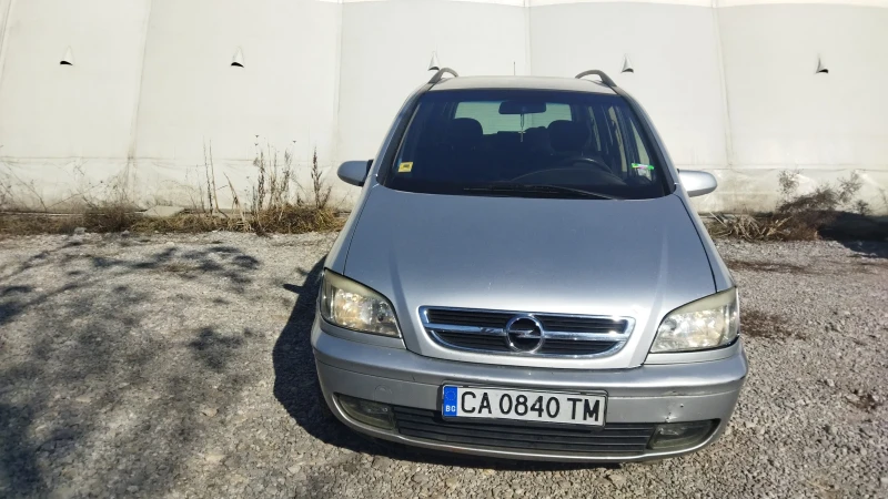 Opel Zafira, снимка 2 - Автомобили и джипове - 49143524