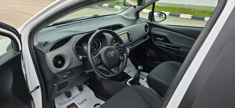 Toyota Yaris 1.5 4 цилиндъра, снимка 13 - Автомобили и джипове - 53303077