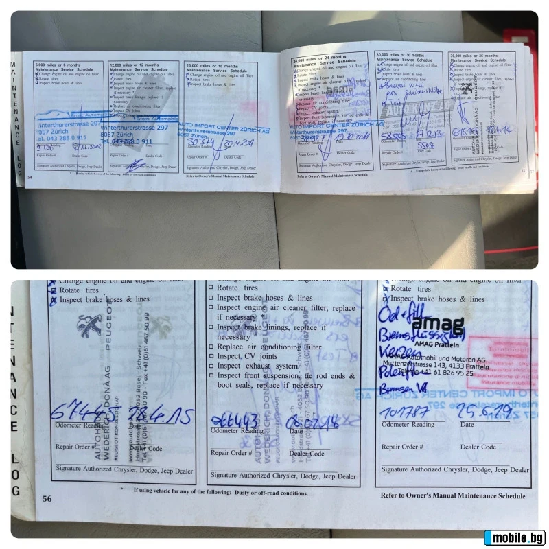 Chrysler Town and Country 4.0Limited | Mobile.bg � ����������� 14