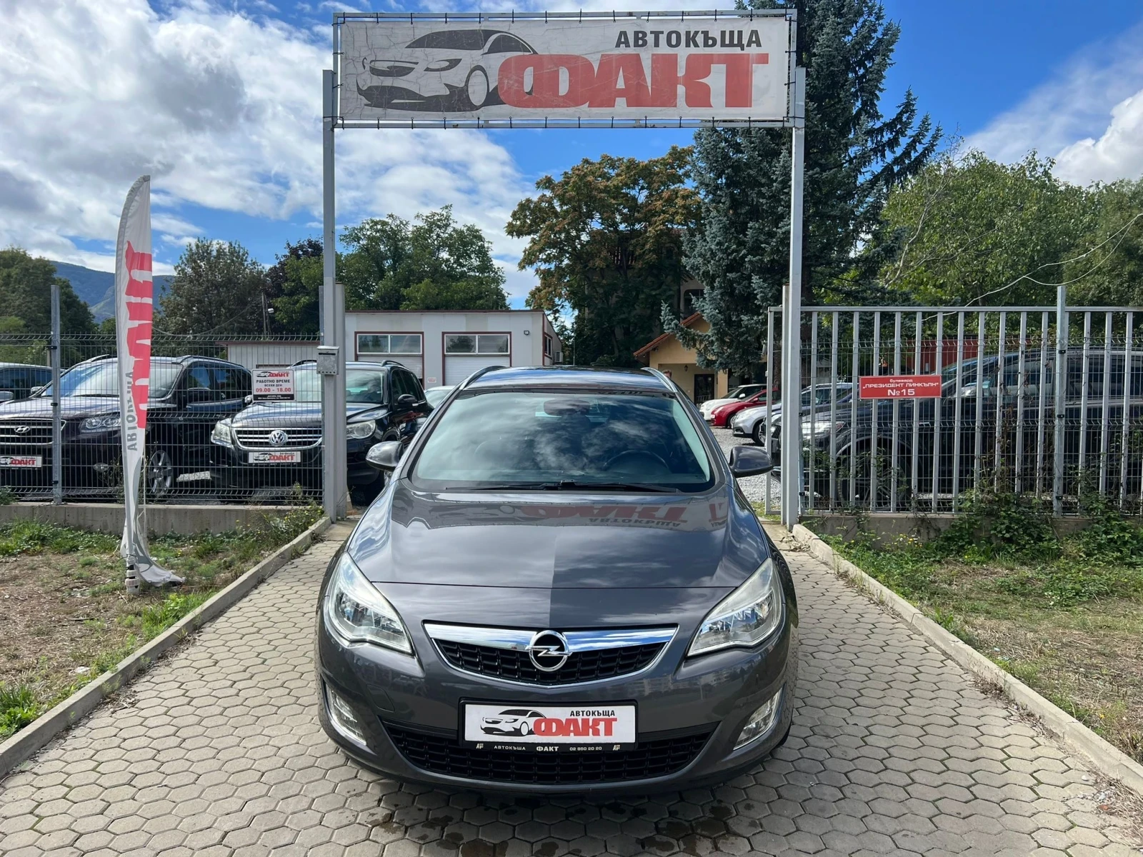 Opel Astra 1.7CDTi - изображение 2