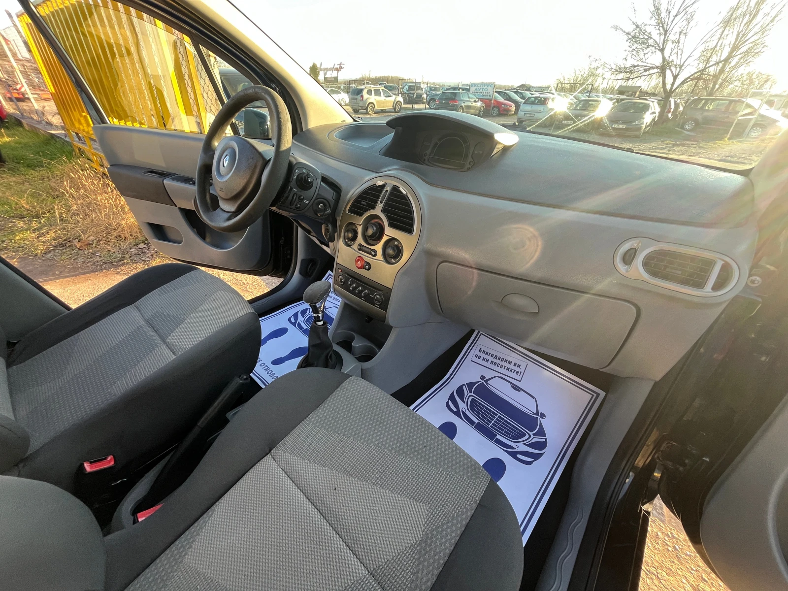 Renault Modus 1.5 DCI | Mobile.bg   11