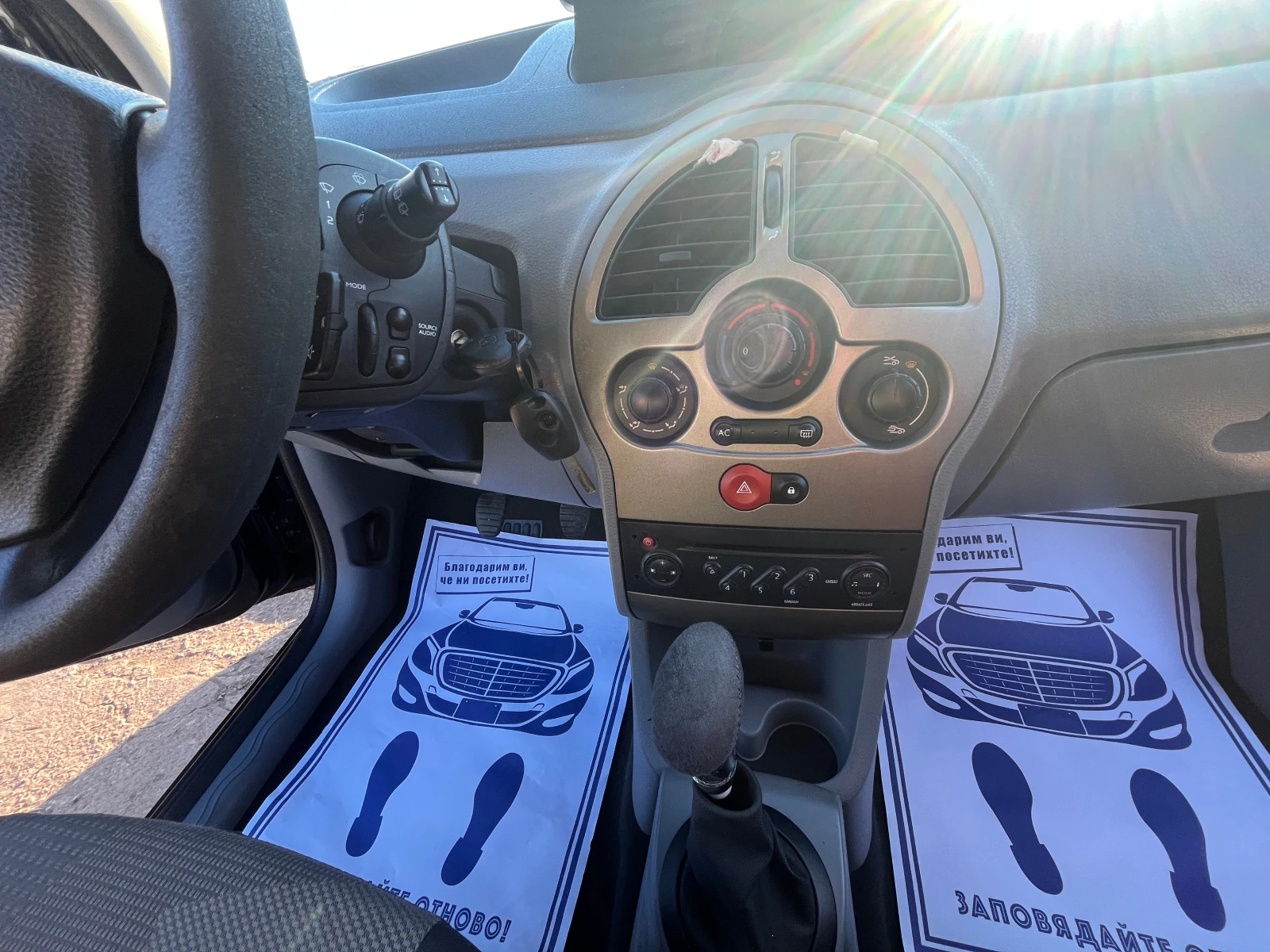 Renault Modus 1.5 DCI | Mobile.bg   12